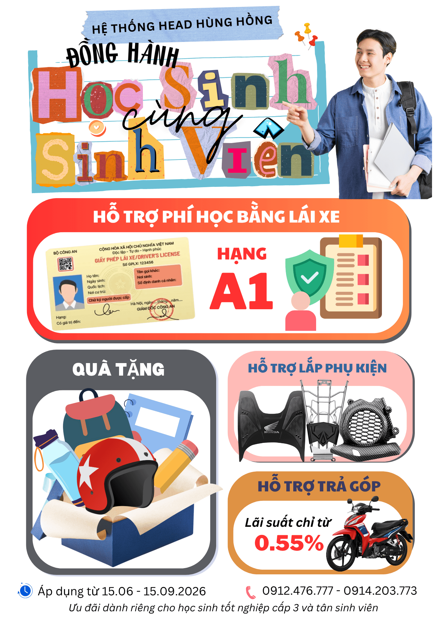 ƯU ĐÃI DÀNH RIÊNG CHO HỌC SINH TỐT NGHIỆP CẤP 3 VÀ TÂN SINH VIÊN