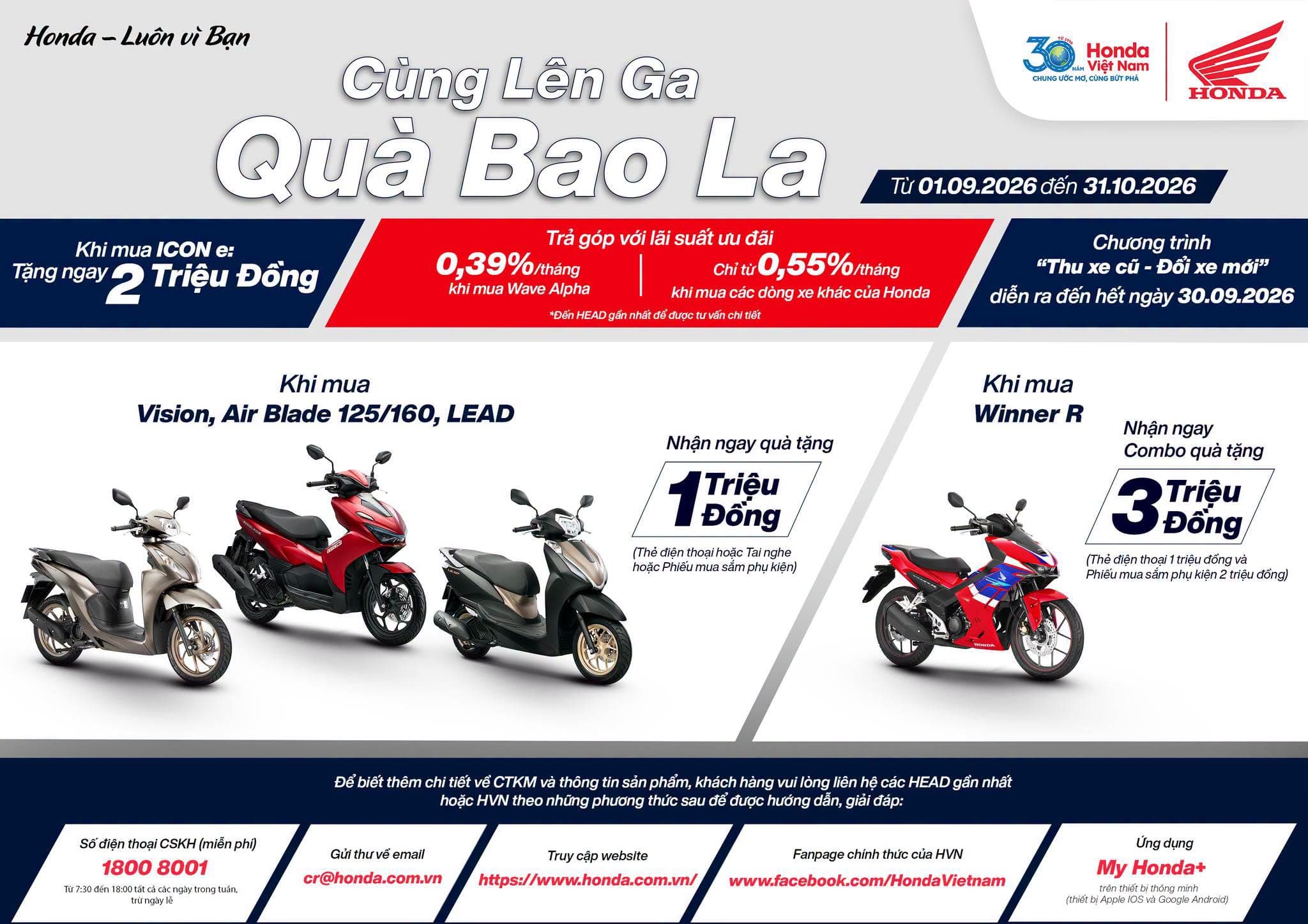 CHƯƠNG TRÌNH “CÙNG LÊN GA – QUÀ BAO LA”